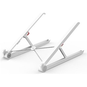 Resim Bix Saiji X1 Alüminyum Notebook Laptop Standı Beyaz 