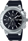Resim Casio Erkek Kol Saati MTP-E501-1AVDF 