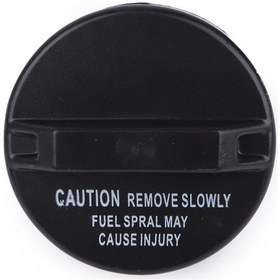 Resim Xiaaokeji Mitsubishi Pajero Montero Shogun Iı İçin Yakıt Deposu Kapağı Mb400395 