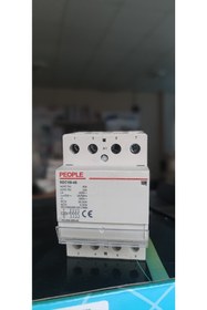 Resim İdealcam Sessiz Trifaze 40 A Kontaktör 