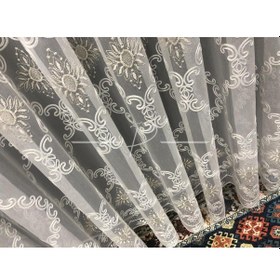 Resim Tül Perde Taç Marka Etek Geniş Kurdale Nakış Işleme -26295 Çok Renkli 