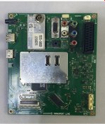 Resim LAGLZZ VUT190R-6 P211768C ANAKART MAİNBOARD Beko Uyumlu B42-LCK-2BU 