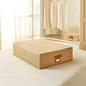 Resim Büyük Boy Jüt Destekli Kutu Hurç 55 X 70 X 18 Cm Ocean Home Textile