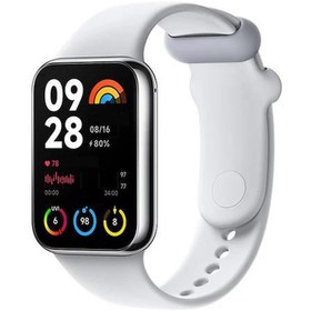 Resim Xiaomi Smart Band 8 Pro Akıllı Bileklik Light Grey 