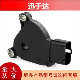 Resim Sensör 6l8p-7f293-aa 6l8p7f293aa Yl8p-7e293-aa Yl8z7f293 Aa 2971 