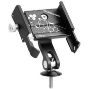 Resim Besthome1 Alüminyum Bisiklet Telefon Tutucu, 360 Döndürme 180 Ayar, Dağ Bisikleti İçin, Sürüş Malzemesi Siyah Siyah 