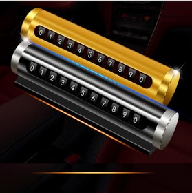 Resim AutoFresh Çevirmeli Ayarlı Torpido Üstü Silindir Numaratör – Geçici Park Numarası Aparatı 