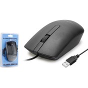 Resim Hadron HD5690 Mouse Kablolu USB 