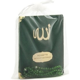 Resim 10 Adet Kadife Kaplı Yasin Kitabı - Çanta Boy - İsme Özel Plakalı - Tesbihli - Keseli - Yeşil Renk - Mevlüt Hediyeliği - 80 Sayfa 