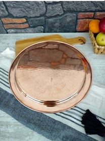 Resim Bakır Künefe Tepsi 32 Cm Bakır 