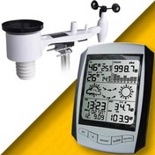 Resim Sevgift Air 300 NW Dijital Hava İstasyonu 