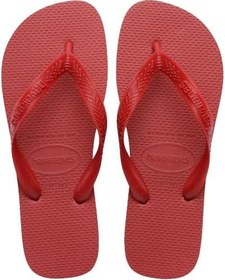 Resim Havaianas Erkek Çocuk Plaj Terliği, 4000029-2711 