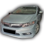 Resim Honda Civic Uyumlu Yedek Parça 2012 Modulo Ön Karlık Boyalı 