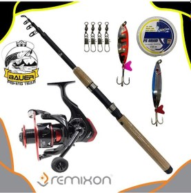 Resim Yuweishi Ts 3000 Bauer Pulsar 210 Cm 10-30 Gr Tele Spin Olta Takımı Seti 