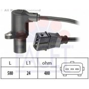 Resim Audı A4 1.6/1.8/1.8T Krank Devir Sensörü 