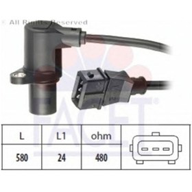 Resim Audı A4 1.6/1.8/1.8T Krank Devir Sensörü 