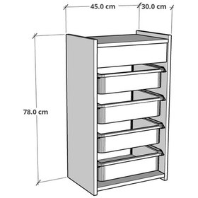 Resim Çok Amaçlı 4 Sepetli Oyuncak Dolabı Atlantik Çam - Beyaz Kahverengi 