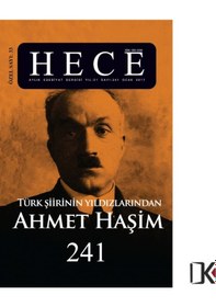 Resim Hece 33.özel Sayı Ocak 2017 