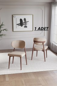 Resim Bohem Polo Mutfak Sandalyesi Ahşap Görünümlü Metal Kapiçino Ahşap Görünümlü 