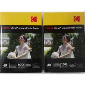 Resim Kodak 10X15 260 G Gram 2 Paket Parlak Inkjet Fotoğraf Kağıdı 