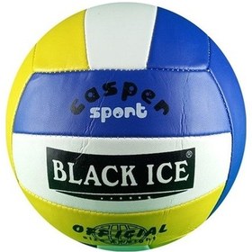 Resim Casper Voleybol Topu Renkli Çok Renkli 
