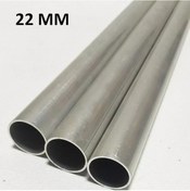 Resim 22 Mm Alüminyum Boru Iç Çap 20 Mm 438459507 