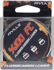 Resim Ryujı Fluoro Carbon Leader 25m, Misina 0,26 Mm 