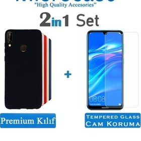 Resim Huawei Y7 2019 - Y7 Prime 2019 Premium Silikon Kilif + Cam (Seç) 332599240 - Seçenek / Renk-Cam Koruma-Siyah-Tempered Glass Istemiyorum 