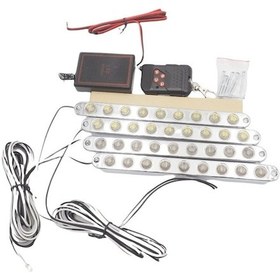 Resim Led Lamba 4X9 Ledli Panjur İçi Çakar Lamba Sarı -Beyaz 12V 