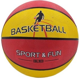 Resim Avessa Cobra Basketbol Topu Sarı-kırmızı 