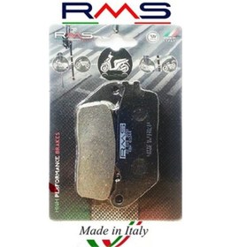 Resim Honda 1000 Cb 1000 R 2013 Rms Arka Fren Balatası 510-3050 