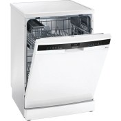 Resim Siemens SN23IW51KT IQ300 D Sınıfı 4 Programlı Bulaşık Makinesi 