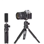 Resim Wondernest Jmary Mt-30 Masaüstü Tripod Kamera Telefon Projeör Selfie Çubuğu 5 Bölümlü Ayarlanabilir Tripod 