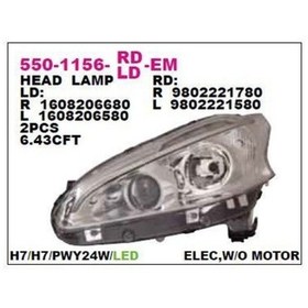Resim Depo-550-1156r-ld-em - On Far Sag Peugeot 208 12- Ledlı 