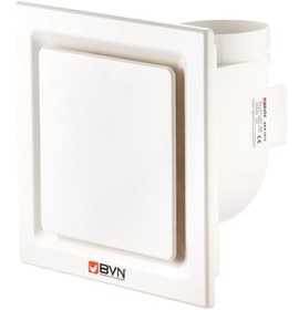 Resim Bahçıvan 26.5x26.5 cm BPR 1015 1550 D/D 220/230V Monofaze Plastik Radyal Banyo-Tuvalet Aspiratörü 