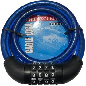 Resim Bisiklet Şifreli Kilit 12 Mm 100 Cm Mavi Ayarlanabilir Şifre 