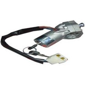 Resim Kontak Anahtarı Kilitli Fıat M131 Dkş 