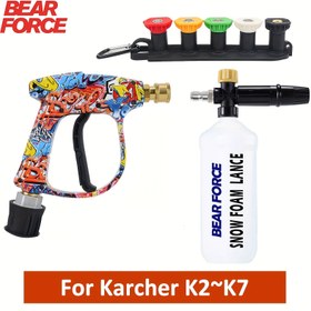 Resim Araba Temizliği İçin Basınçlı Yıkama Su Tabancası M22 Girişli Hızlı Bağlantı Nozullarla Hızlı Dönüştürücü ile Karcher K2 K3 K4 K5 K6 K7 Basınçlı Yıkama İçin 