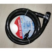 Resim Zhonglı Halat Kilit 22x200cm 81318 