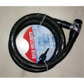 Resim Zhonglı Halat Kilit 22x200cm 81318 