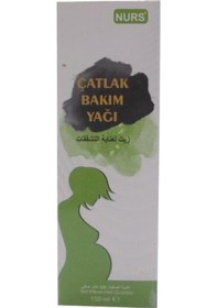 Resim Nurs Çatlak Bakım Yağı 150 ML 