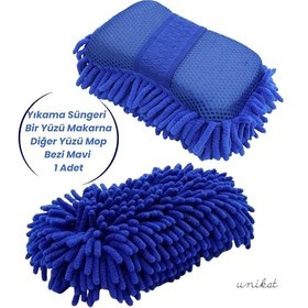 Resim Premium Mikrofiber Araba Yıkama Süngeri Bir Yüzü Makarna, Diğer Yüzü Mop Bezi Mavi 1 Adet 