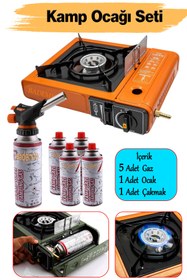 Resim Badem10 Portatif Taşınabilir Kamp Ocağı Tek Gözlü (5 Adet) Gaz Kartuşlu Tüp Uyumlu Bağlantı Gezi Piknik Ocak 