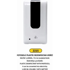 Resim Arı Metal Fotoselli Dezenfektan Püskürtücü 1.2 Lt Plastik 