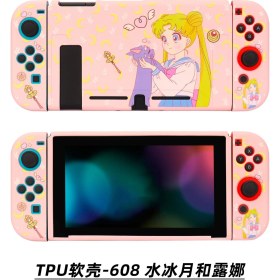 Resim Zljnx Nintendo Switch Konsolu ve Joy Con ile Uyumlu Switch Tpu Ince Kılıf Kapağı Için Koruyucu Kılıf (Yurt Dışından) 