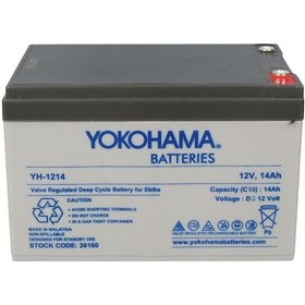 Resim Yh-1214 12 Volt - 14 Amper Elektrikli Bisiklet Aküsü 150 X 95 X 