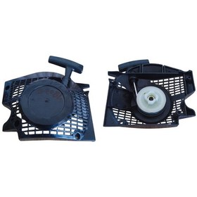 Resim Motorlu Testere Starter Komple Rtm 958 Rtrmax 