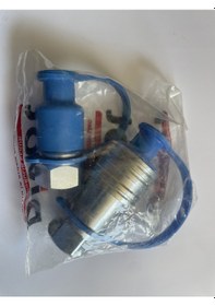 Resim PİVOT Hidrolik Damper Adaptörü Takımı (Şipşak) 