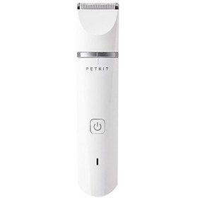 Resim Petkit 2'si 1 Arada Tıraş Makinesi (Resmi Distribütör Garantili) 