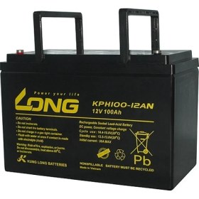 Resim Long 12V 100AH Uzun Ömürlü Kuru Tip Akü 
